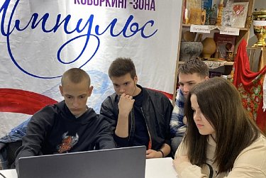 Геннадий Аверьянов: «Освоено почти 3 млн рублей, направленных на СЗМ» 